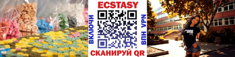 где найти   Горно-Алтайск  Ecstasy Punisher 
