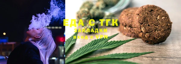 меф Баксан
