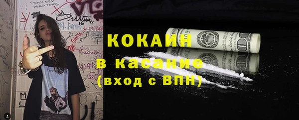 меф Баксан