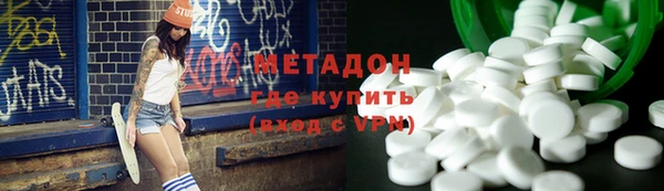 прущий лед Балахна