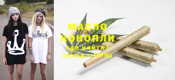 меф Баксан