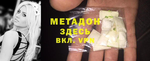 меф Баксан