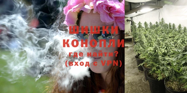 меф Баксан