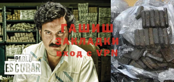 прущий лед Балахна
