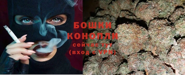 первитин Балабаново