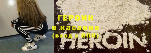 прущий лед Балахна