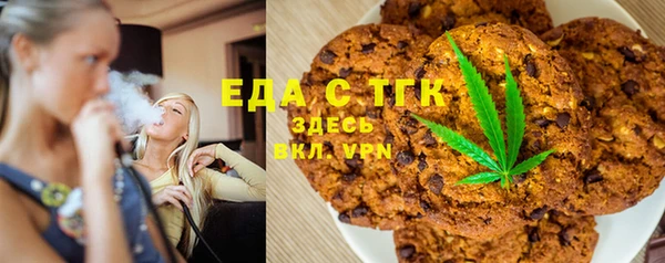 меф Баксан