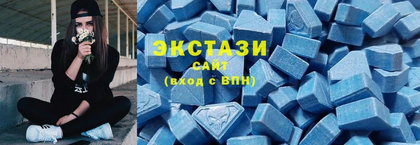 первитин Балабаново