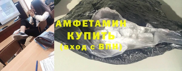 прущий лед Балахна