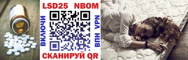 Лсд 25 экстази ecstasy  shop клад  Горно-Алтайск 