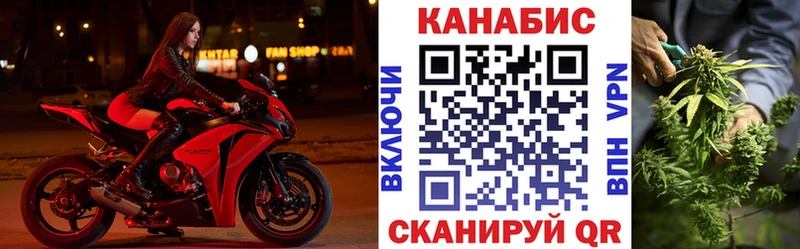 мориарти как зайти  Горно-Алтайск  Канабис White Widow  гидра ССЫЛКА 